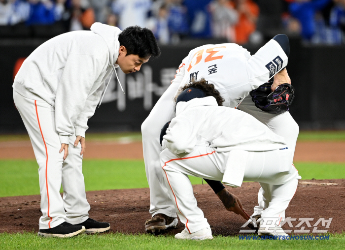  Ponce, remove dirt from the spike floor