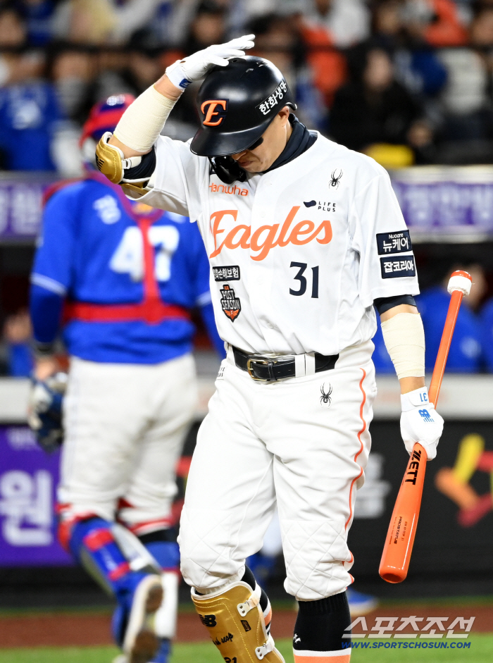  Son Ah-seop and Kang Min-ho, who were struck out, are happy and sad