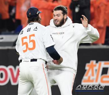  We're going to the Korean Series