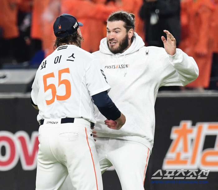  We're going to the Korean Series