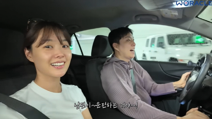Song Ji-eun is paralyzed from the waist down ♥ I'm nervous even though it's my first ride in a car driven by Park Wi (Wiracle)