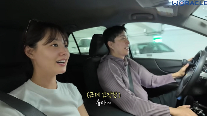 Song Ji-eun is paralyzed from the waist down ♥ I'm nervous even though it's my first ride in a car driven by Park Wi (Wiracle)