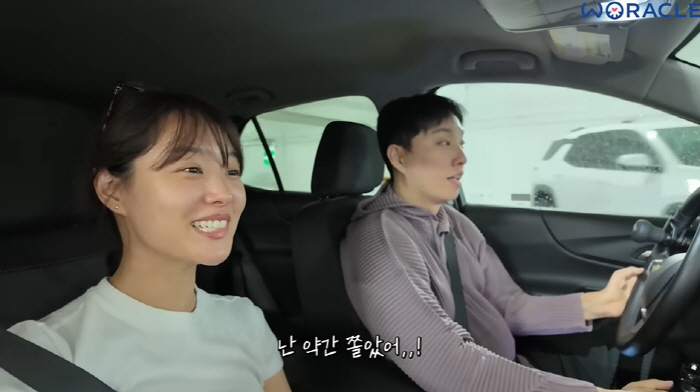 Song Ji-eun is paralyzed from the waist down ♥ I'm nervous even though it's my first ride in a car driven by Park Wi (Wiracle)