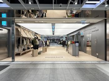 There is a craze for ultra-light down that has captured the MZ generation. Montbell Korea opens a pop-up store at Shinsegae Gangnam branch