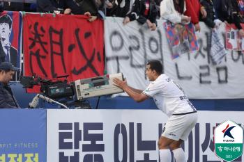 10 games without a win! Yuri Jonathan Multi-Goal Jeju Chases Suwon FC with 21 Victory Points for the 3rd time