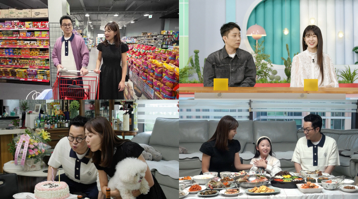 Agent Lee ♥ Businessman's husband, Jo Yeo-jeong, meet and fight and go grocery shopping separately (Salim Man 2)
