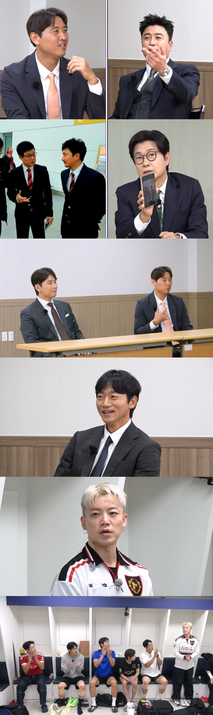 Hye-ri's romantic relationship rumor Woo-tae joins Moong-chan 4 and has a history of reversal from a Brazilian soccer student group