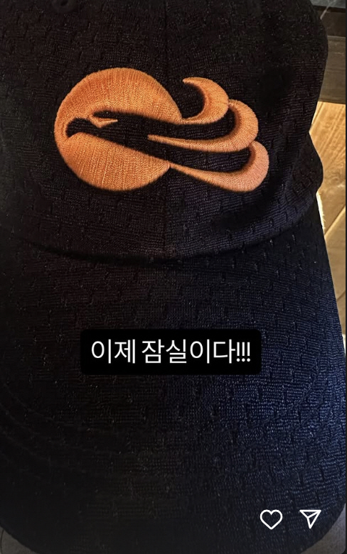 Zo In-sung, Park Bo-young, and Stars Celebrate Hanwha’s First Korean Series in 19 Years