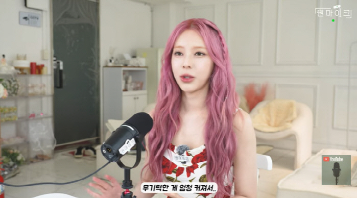 Juniel Confesses His Health Abnormalities Gaining More Than 10kg due to Thyroid Problems, Deep Depression (One Mic)