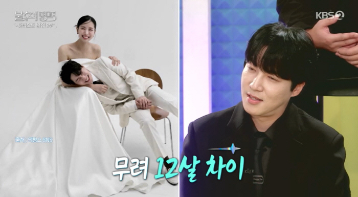 DICKPUNKS Kim Tae-hyun Shares Honest Story Behind His Marriage to Choi Yeon-soo