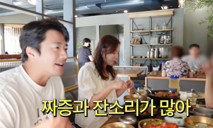Kwon Sang-woo Jokes About Son Tae-young’s Nagging