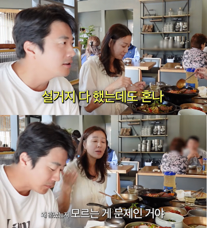 Kwon Sang-woo Jokes About Son Tae-young’s Nagging
