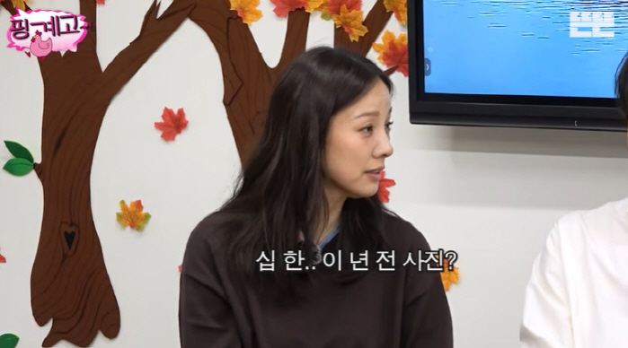 Lee Hyo-ri, ♥ If her cell phone is leaked, her life in the entertainment industry will be over (Pingye High School)