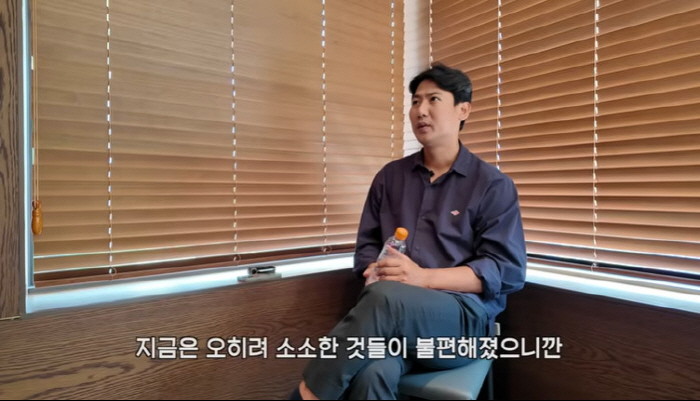 Lim Hyo-sung, ♥Shoo, I paid off my gambling debt...I can't bring back my complaints about living apart