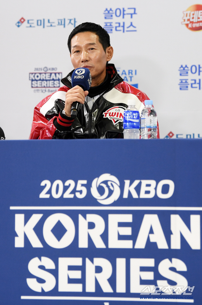  Coach Yeom Kyung-yeop's goal is to win