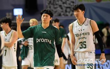  DB Lee Jung Hyun won
