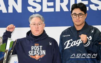  Director Kim Kyung-moon, Chae Eun-sung, will win the Korean Series