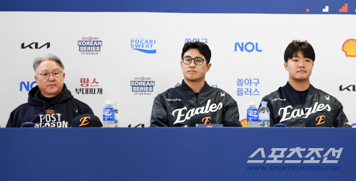  Director Kim Kyung-moon's Chae-eun runs only after winning Sung Jung-woo's championship