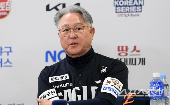  Director Kim Kyung-moon's Media Day Ahead of the Korean Series