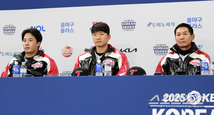  Director Lim Chan-gyu, Park Hae Min, Yeom Kyung-yeop
