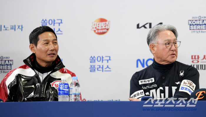 Director Yeom Kyung-yeop and Kim Kyung-moon meet in the Korean Series