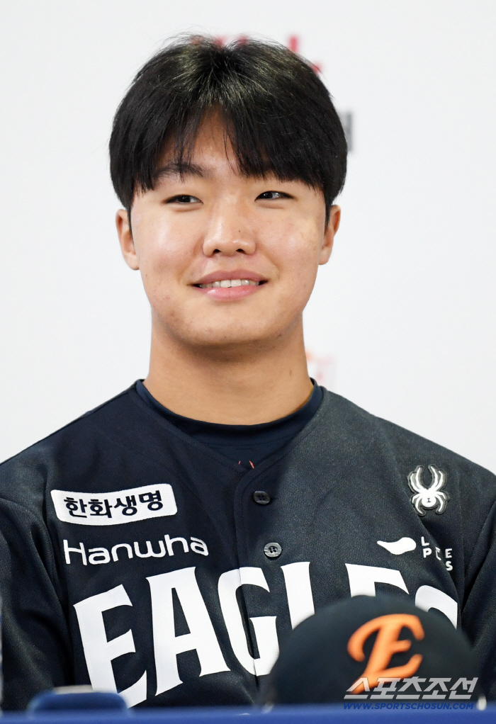  Jung Woo-ju attends the Korean Series Media Day