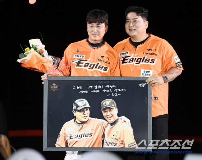 Please take a precious opportunity. Hanwha's permanent absentee legend Kim Tae-kyun and Moon Hyun-bin and Roh Si-hwan, who came to mind for the Korean Series 19 years ago, hope they continue to overcome the pressure well