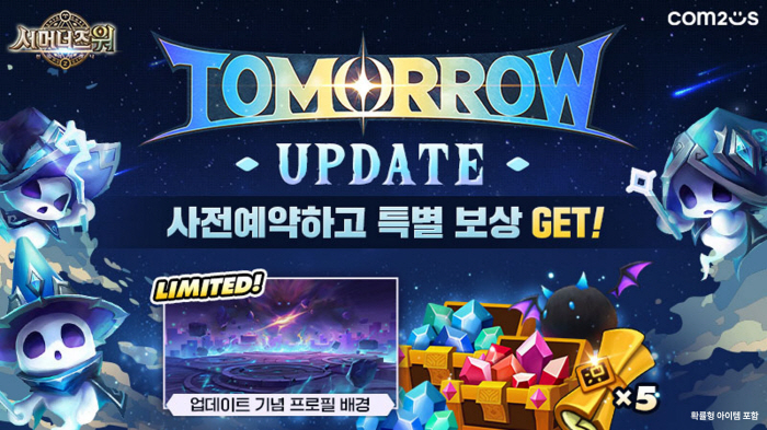Summer's War Arena in Bungee Announce Big November Update Tomorrow And Prebook