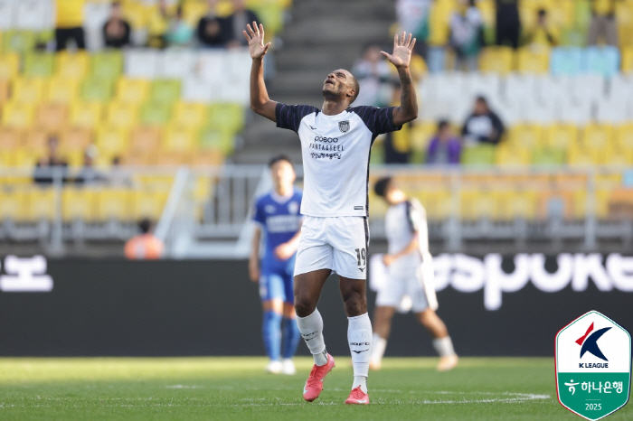 Suwon scored an equalizer through extra time, and Jeonnam was virtually eliminated from promotion to the 22nd draw