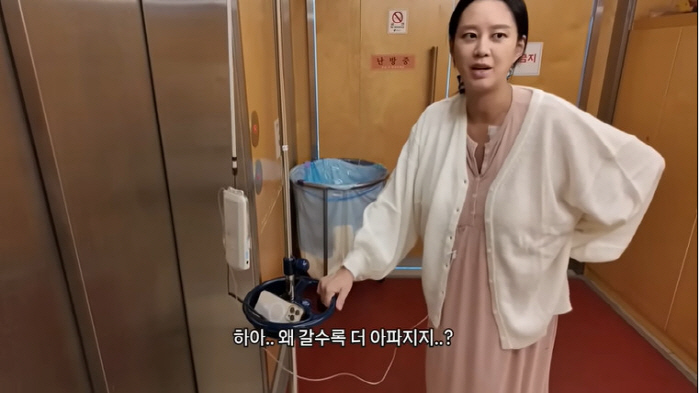 Twin Birth Ji So-yeon is dizzy with too much blood at the hospital due to sudden bleeding
