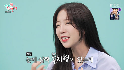 Tzuyang confesses to incurable disease while explaining malicious comments...I can't even operate because of retinal pigment degeneration