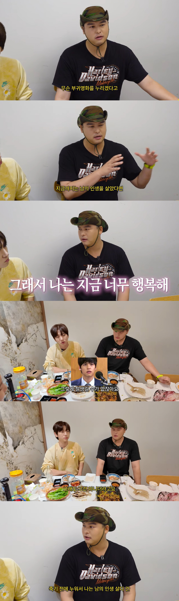 108kg Lee Jang-woo, the reason why I don't lose weight before getting married, gave up on being handsome..I'm going to live my life now