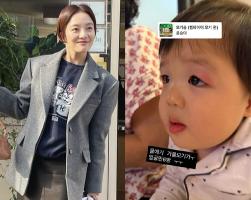17 months of yellow purple, red swollen eyelids, autumn mosquitoes, 6 faces alone