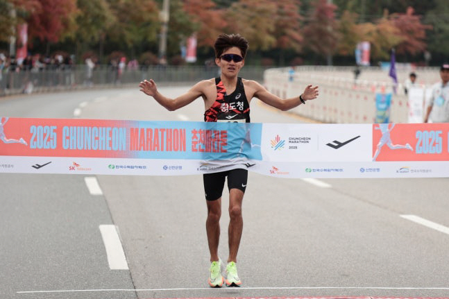 2 hours, 36 minutes and 46 seconds Jung Dae-eun and Chuncheon Marathon's second consecutive women's team win Jeon Soo-hwan