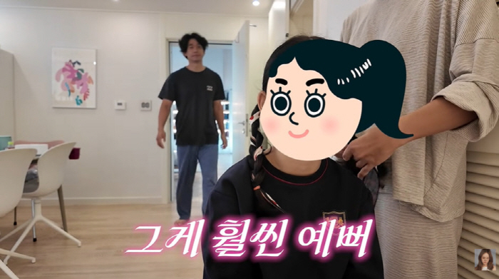 Baek Ji-young's 9-year-old daughter looks prettier before plastic surgery. (Baek Ji-young)