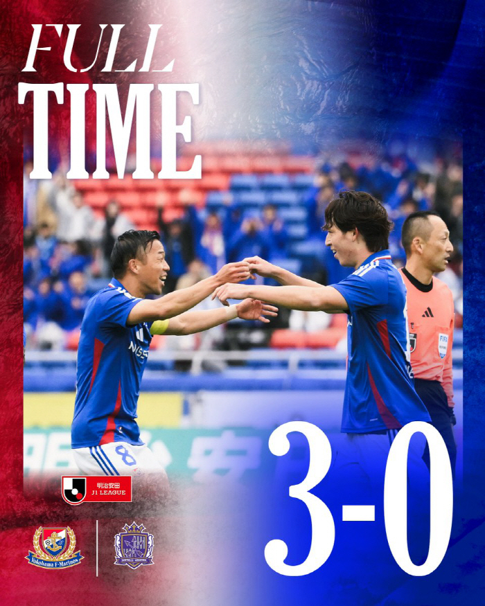 I bow down and apologize...J-League, which opened hell before K-League, confirmed Niigata and Shonan