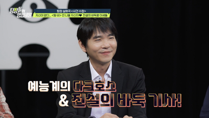 I got hit to break the recorder...18-year-old mother, new horrible domestic violence I want to find my biological father (Tambi)