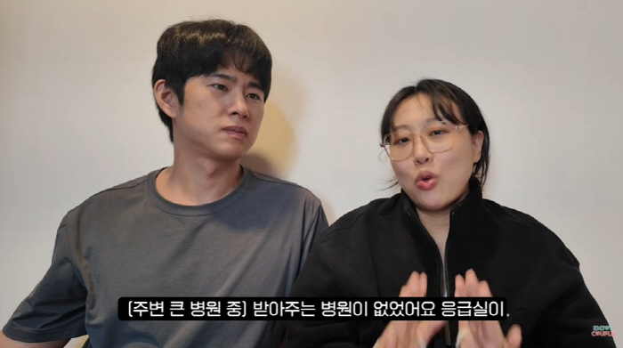 Im Lara, I thought I was going to die even after the postpartum bleeding. (Enjoy Couple)
