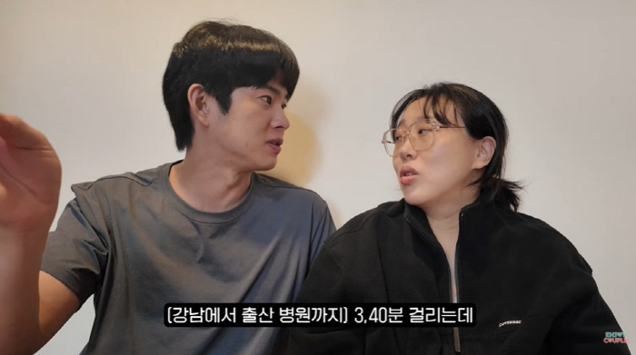 Im Lara, I thought I was going to die even after the postpartum bleeding. (Enjoy Couple)