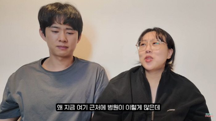 Im Lara, I thought I was going to die even after the postpartum bleeding. (Enjoy Couple)