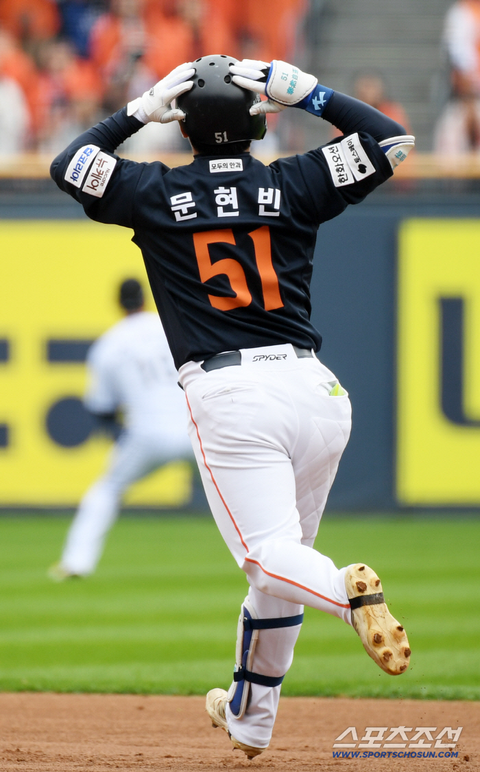 It's you again? Hanwha fan PTSD is coming LG Park Hae-min, good defense for wall climbing from the first inning of Game 1