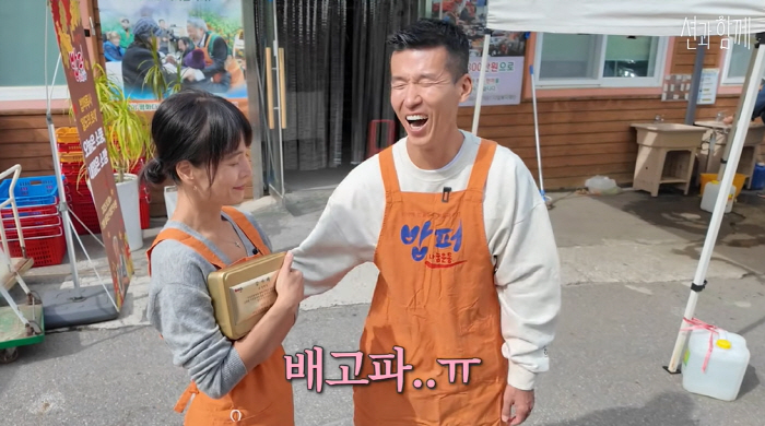 Jung Hye-young, Sean♥'s only complaint. She doesn't work in the kitchen at all, I don't want her son to do that