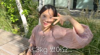 Kim Moo-yeol ♥ Yoon Seung-ah, I gained 3kg of the curse of the long Chuseok for 7 days. My jaw fat (Seung-ah-roun)