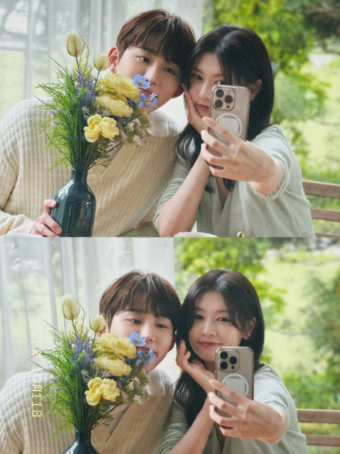 'Merry, I'm sorry.' Seo Beom-joon of 'WJMerry Me' and Jung So-min of his ex-girlfriend, taking a selfie together. 