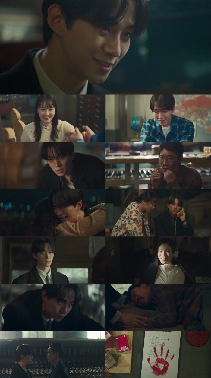 ‘Typhoon Family’ Hits 7.9% Viewership as Lee Junho Makes a Powerful Decision of Conscience