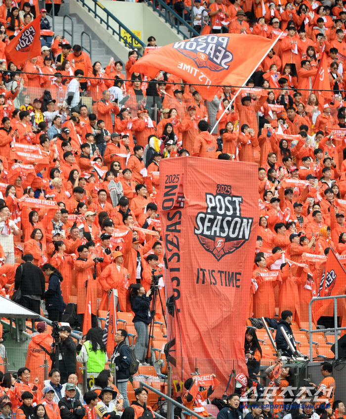  Hanwha Eagles' passion for cheering
