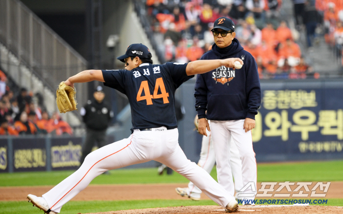  Kim Seo-hyun, Yang Sang-moon Coach, Baseball of Faith