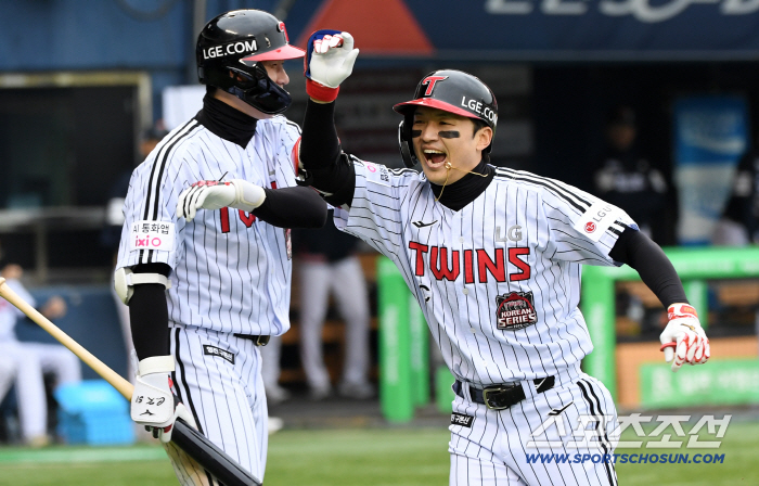  LG Captain Park Hae Min did it