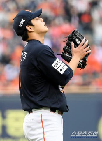  Moon Dong-ju's eyes closed after overcoming the crisis