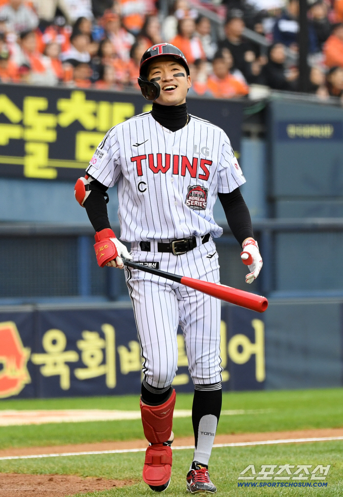  Park Hae Min's foul home run